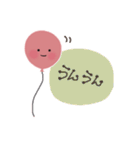 Cutie balloon（個別スタンプ：21）