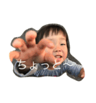 ちゃきジャイ子（個別スタンプ：15）