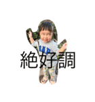 ちゃきジャイ子（個別スタンプ：16）