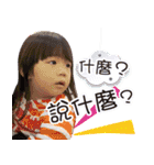 Dora Happy life-1（個別スタンプ：2）