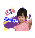 Dora Happy life-1（個別スタンプ：9）