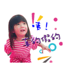 Dora Happy life-1（個別スタンプ：11）