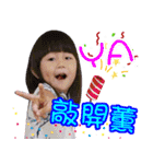 Dora Happy life-1（個別スタンプ：12）