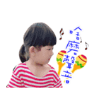 Dora Happy life-1（個別スタンプ：14）