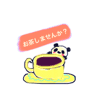 日本語パンダ（個別スタンプ：2）