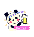 日本語パンダ（個別スタンプ：3）
