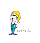 およよ君（個別スタンプ：6）