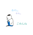 およよ君（個別スタンプ：14）