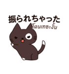 猫 : 今日の若者言葉（個別スタンプ：32）