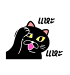 Nil Black Cat（個別スタンプ：26）