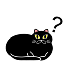 Nil Black Cat（個別スタンプ：31）