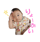 みそらスタンプsecond（個別スタンプ：1）