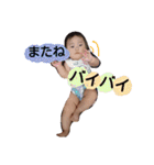 みそらスタンプsecond（個別スタンプ：3）