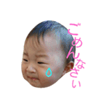 みそらスタンプsecond（個別スタンプ：4）