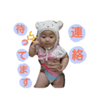 みそらスタンプsecond（個別スタンプ：5）