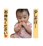 みそらスタンプsecond（個別スタンプ：6）