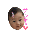 みそらスタンプsecond（個別スタンプ：7）