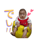 みそらスタンプsecond（個別スタンプ：9）