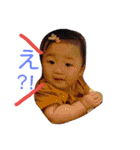 みそらスタンプsecond（個別スタンプ：15）