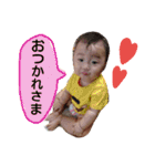 みそらスタンプsecond（個別スタンプ：16）