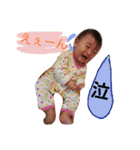 みそらスタンプsecond（個別スタンプ：17）