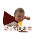 みそらスタンプsecond（個別スタンプ：18）