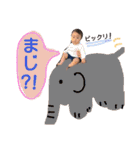 みそらスタンプsecond（個別スタンプ：22）