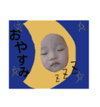 みそらスタンプsecond（個別スタンプ：23）