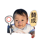 みそらスタンプsecond（個別スタンプ：24）