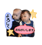 みそらスタンプsecond（個別スタンプ：26）