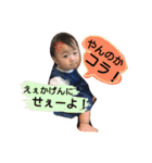 みそらスタンプsecond（個別スタンプ：27）