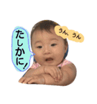 みそらスタンプsecond（個別スタンプ：30）