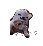 うりんこやん（個別スタンプ：8）