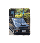 清.里-家族（個別スタンプ：6）