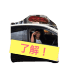 清.里-家族（個別スタンプ：7）