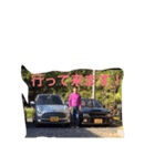 清.里-家族（個別スタンプ：13）
