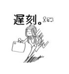 煽り人の日常（個別スタンプ：3）