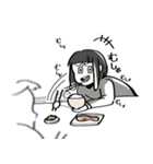 煽り人の日常（個別スタンプ：4）