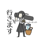 煽り人の日常（個別スタンプ：11）