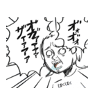 煽り人の日常（個別スタンプ：13）