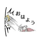 煽り人の日常（個別スタンプ：23）