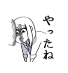 煽り人の日常（個別スタンプ：25）