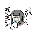 煽り人の日常（個別スタンプ：27）