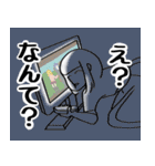 煽り人の日常（個別スタンプ：31）