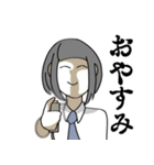 煽り人の日常（個別スタンプ：34）
