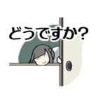 煽り人の日常（個別スタンプ：37）