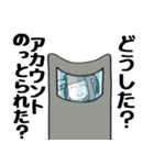 煽り人の日常（個別スタンプ：38）