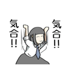 煽り人の日常（個別スタンプ：39）