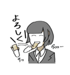 煽り人の日常（個別スタンプ：40）