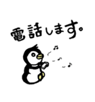 ペンペン 日常敬語編（個別スタンプ：1）
